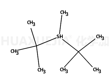 二叔丁基甲基硅烷