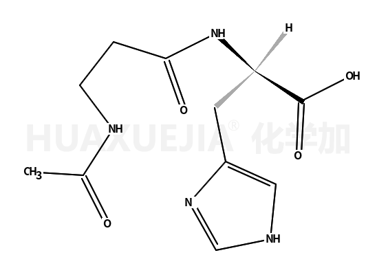 N-乙酰肌肽