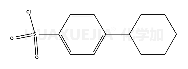 4-环己基苯磺酰氯