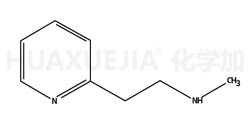2-(2-甲基氨基乙基)吡啶