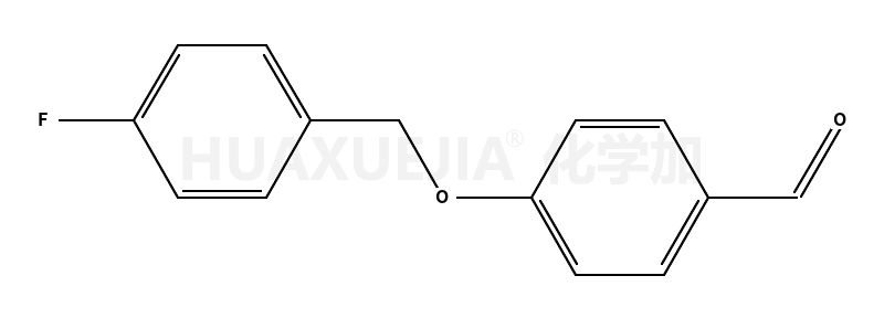 4-(4-氟苄氧基)苯甲醛