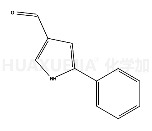 沃诺拉赞杂质28