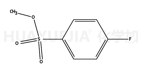 对氟苯磺酸甲酯