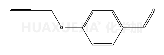 4-(丙-2-炔-1-基氧基)苯甲醛