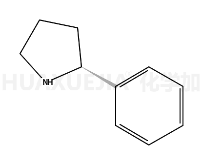 (r)-2-苯基吡咯烷