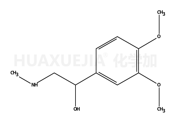 1-(3,4-二甲氧基苯基）-2-（甲基氨）乙醇