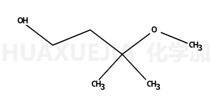 3-甲氧基-3-甲基-1-丁醇