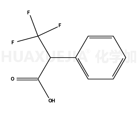 2-苯基-3,3,3-三氟丙酸