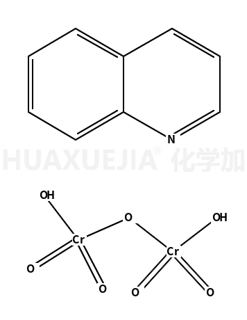 56549-24-7结构式