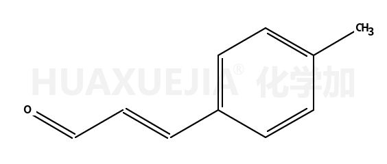 对甲基肉桂醛