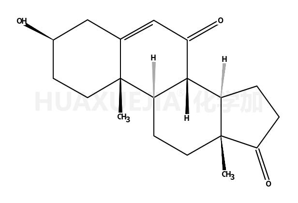 7-酮基去氢表雄酮