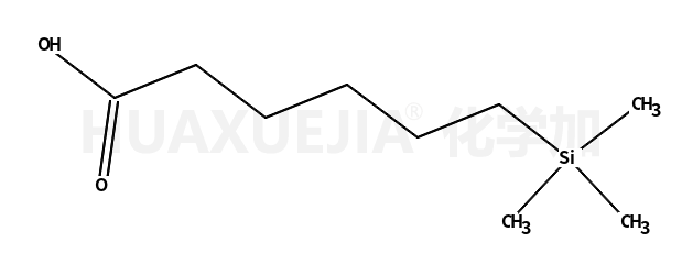 6-(三甲基硅基)己酸