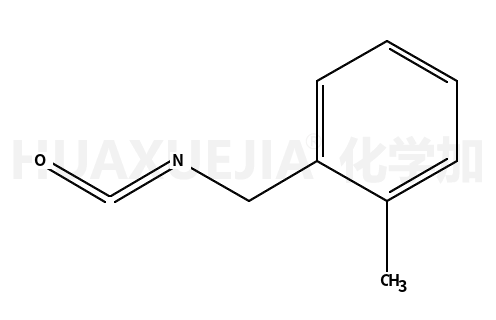 2-甲基苄基异氰酸酯