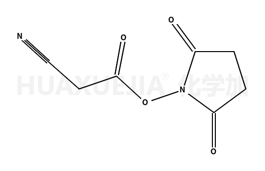 氰基乙酸N-羟基丁二酰亚胺酯