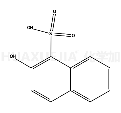 567-47-5结构式