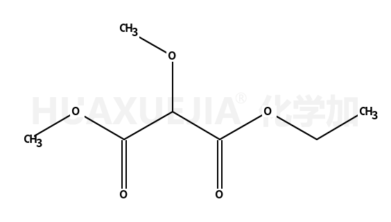 甲氧基丙二酸甲乙酯