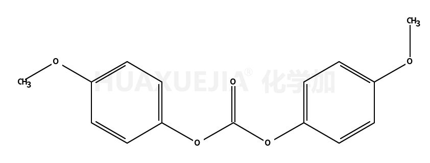 双(4-甲氧苯基)碳酸酯