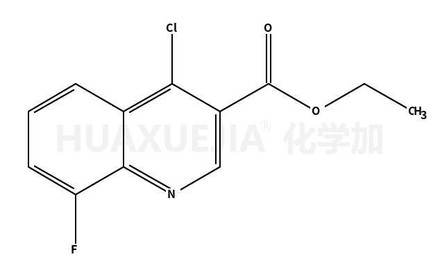 4-氯-8-氟喹啉-3-甲酸乙酯