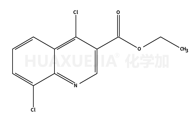 4,8-二氯喹啉-3-羧酸乙酯