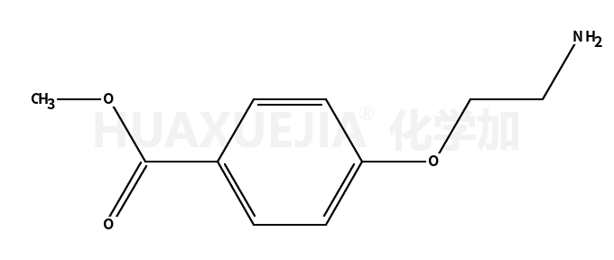 4-(2-氨基乙氧基)苯甲酸甲酯