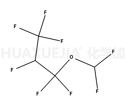 1,1,2,3,3,3-五氟丙基二氟甲醚