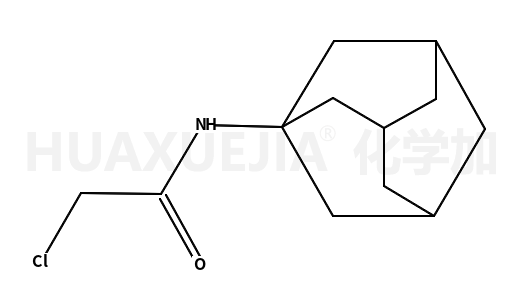 1-氯乙酰氨基金刚烷