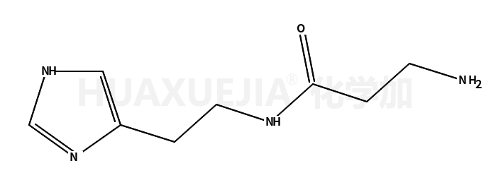 N-2-[(4-1H-咪唑基)乙基]-3-氨基丙酰胺二盐酸盐