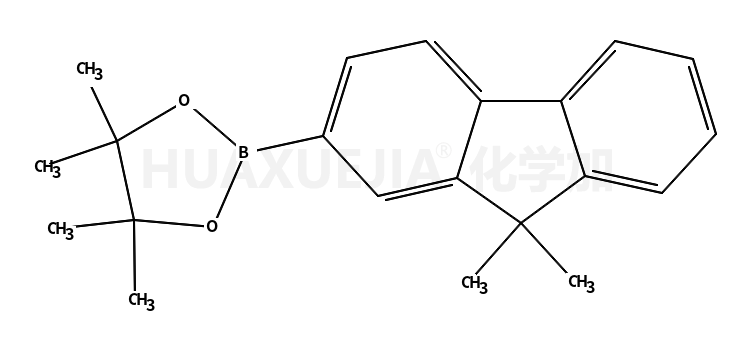 芴-2-硼酸片呐醇酯