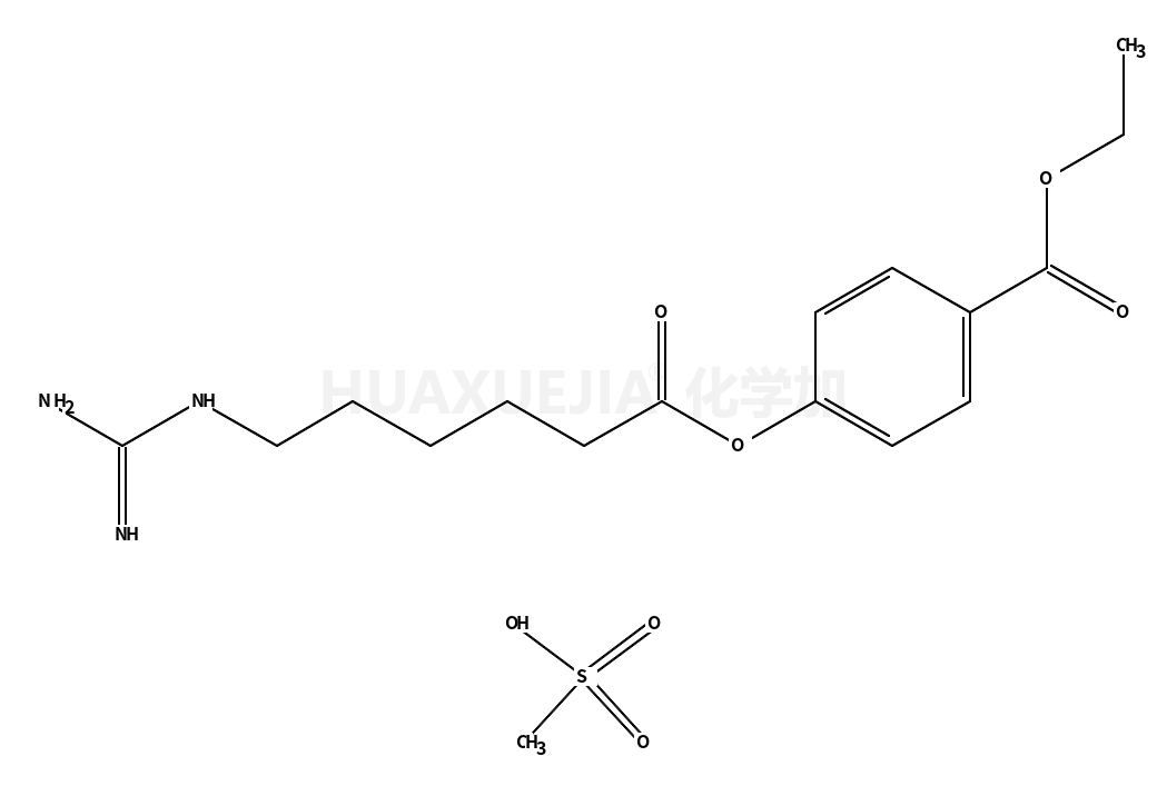 甲磺酸加贝酯