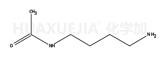 N-(4-氨基丁基)乙酰胺