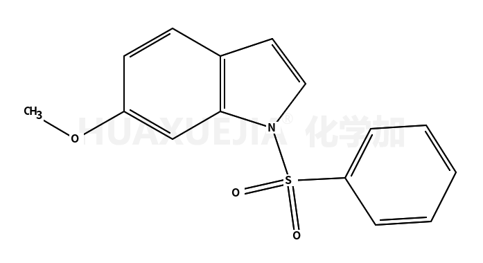 6-甲氧基-1-(苯基磺酰基)-1H-吲哚