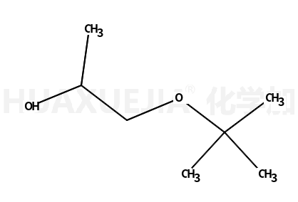 1-叔丁氧基-2-丙醇