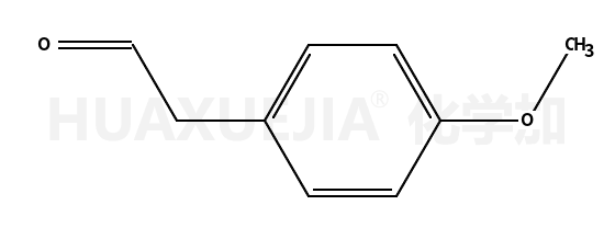 2-(4-Methoxyphenyl)acetaldehyde