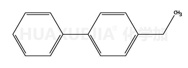 4-乙基联苯