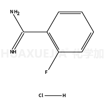 2-氟苄脒盐酸盐