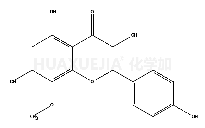 571-74-4结构式