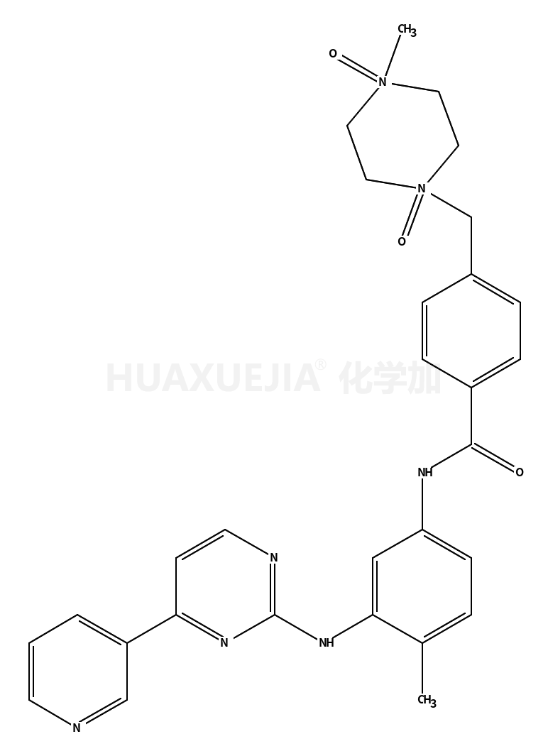 伊马替尼杂质B