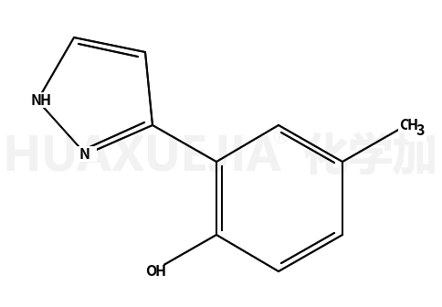 3-(2-羟基-5-甲基苯基)吡唑