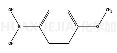 4-甲氧基苯基硼酸