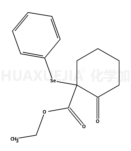 57205-10-4结构式