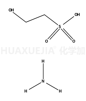 羟乙基磺酸铵盐