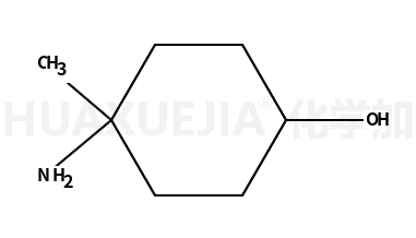 4-氨基-4-甲基-环己醇