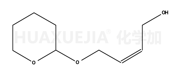 顺-4-(四氢吡喃-2-氧)-2-丁烯-1-醇