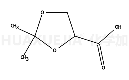 2,2-二甲基-1,3-二氧戊环-4-甲酸