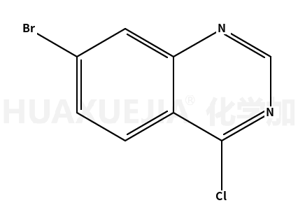 7-溴-4-氯喹唑啉