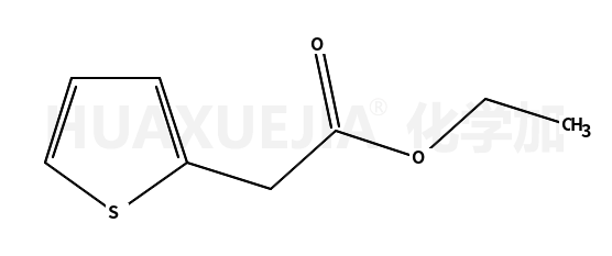 2-噻吩乙酸乙酯