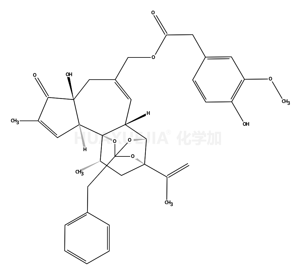 树脂毒素/仙人掌毒素/超强辣素