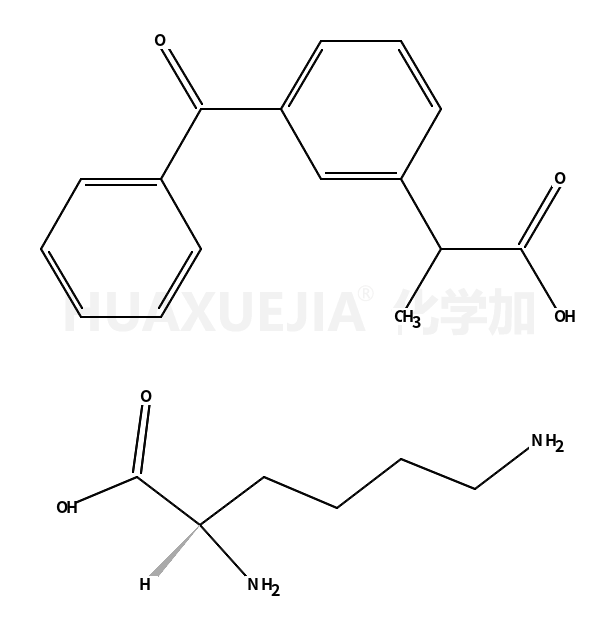 赖氨酸酮基布洛芬