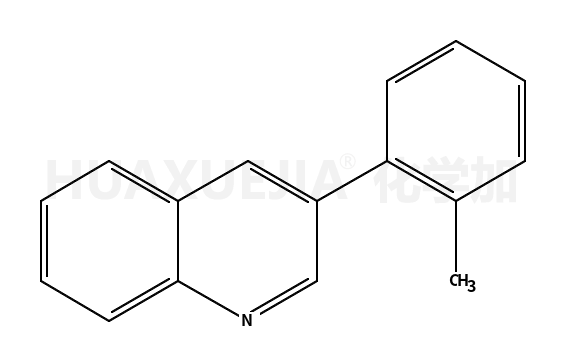 57479-09-1结构式