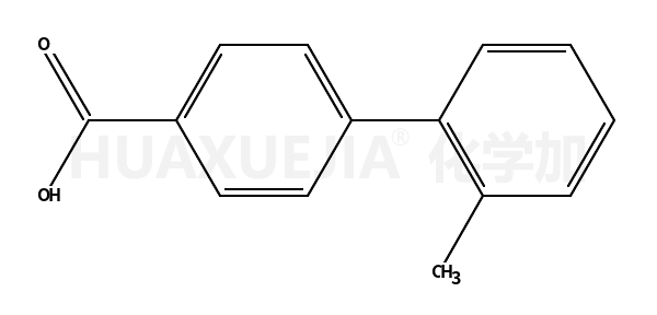 2’-甲基联苯-4-甲酸